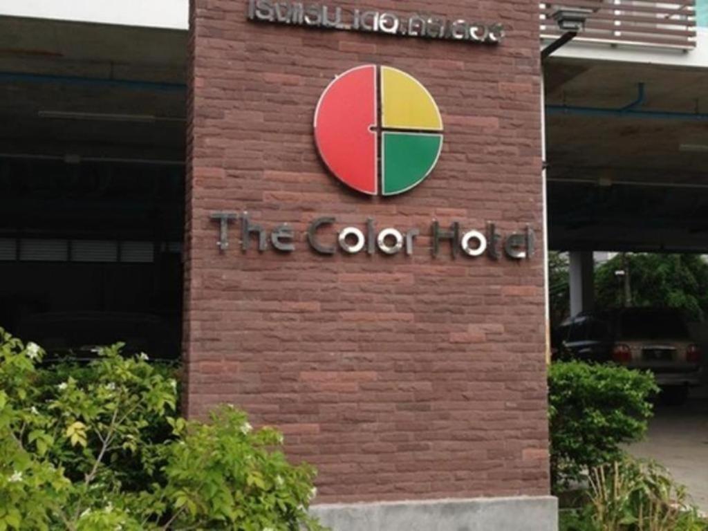 The Color Hotel Hat Yai Exterior photo